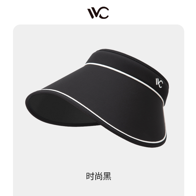 VVC防紫外线遮阳帽