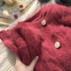 Красный [уникальный красивый/продвинутый/возраст маленькая рубашка/супер