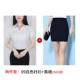 2 штуки [09 Обновление (V -NECK NET COLURE) Белая рубашка+юбка (юбка для подкладки)]]
