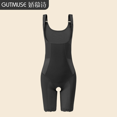 Боди, утягивающий пояс на талию, белье для коррекции формы бедер, летний тонкий послеродовой бондаж на все тело