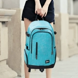 Школьный рюкзак, мужская вместительная и большая сумка через плечо для путешествий, коллекция 2021, для средней школы, подходит для подростков, подходит для студента