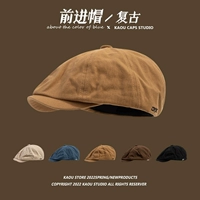Пять лет старого магазина девять цветов шляп с пиковыми шляпами японская шляпа ретро, ​​носить мужские открытки, сообщать о детских шляпах, шляпа Breda Hate Hainter Hainter