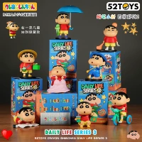 Японский аниме -карандаш xioxin 52toys Daily Series 3 Слепая коробка для слепой коробки игроки прилив