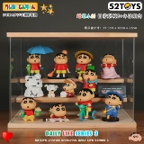 Японский аниме -карандаш xioxin 52toys Daily Series 3 Слепая коробка для слепой коробки игроки прилив