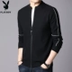 K005 Black
