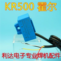 Panasonic KR500/350 Сварная машина. Трансформатор тока датчика CS400B/4V 400A QIHO