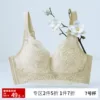 Товары от 润微旗舰店