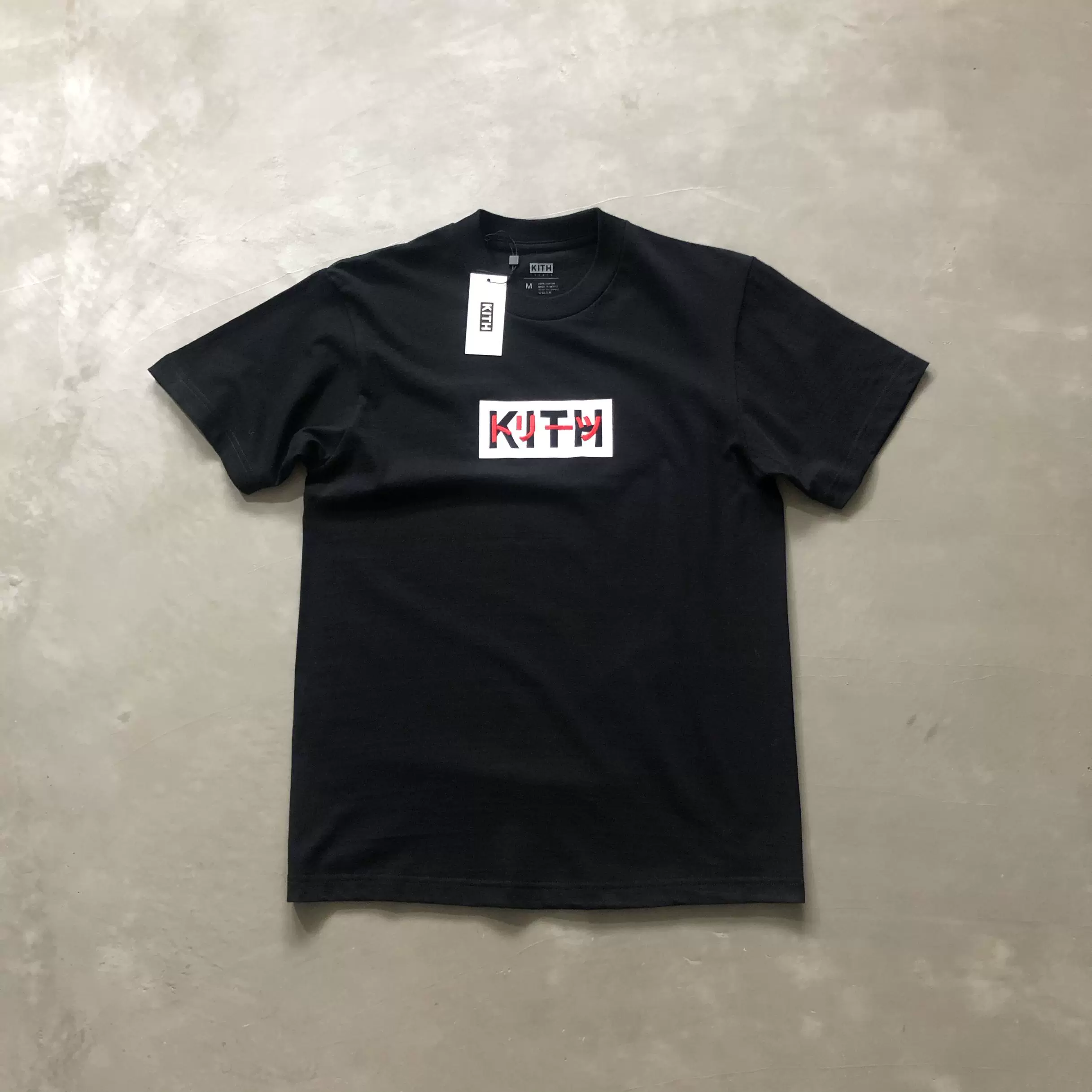 Kith Treats Tokyo 1st Anniversary Tee 东京一周年限定Tee T恤-Taobao