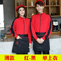 Рукава с тонкими красными рукавами