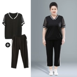 Летняя одежда для матери, очень большой комплект, спортивный костюм для пожилых людей, 40 лет, большой размер, для среднего возраста