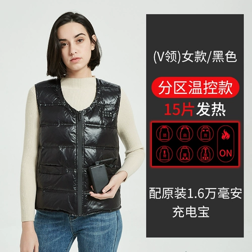 Жилета с подогревом умная одежда Управление температурой.