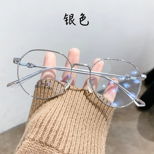 Очки, популярно в интернете, по фигуре, оптика, в корейском стиле