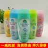 Товары от 欣怡8