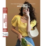 Atelier Onepire | Ретро -пузырьковая рукава морщин