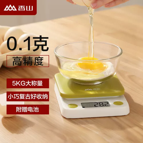 香山 Кухонная электронная шкала для выпечки шкалы пищевых продуктов масштабная точность.