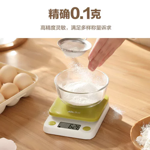 香山 Кухонная электронная шкала для выпечки шкалы пищевых продуктов масштабная точность.