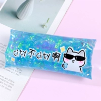 Город не город