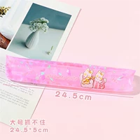 Маленький белый кролик расширенный стиль [розовый]