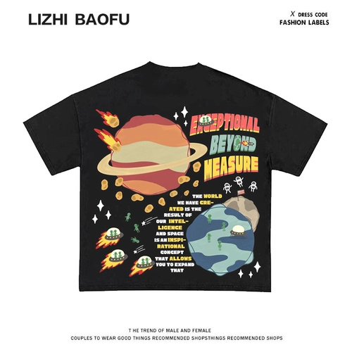 Трендовая летняя брендовая футболка в стиле хип-хоп подходит для мужчин и женщин, европейский стиль, оверсайз, короткий рукав