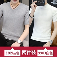 3309 серый + 9903 белый, две упаковки