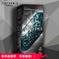 Китайский агент-вершина Соединенных Штатов Peak Performix SSTV2X Black Devils-Fat Capsule Super Edition