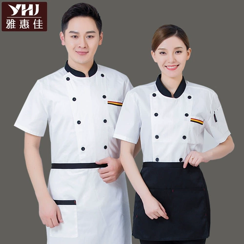 Шеф-повар костюмы с короткими рукавами лето тонкий стиль отель Catering Wableter Worker Одежда Отель Ресторан Ресторан шеф-повар для рабочей одежды Мужчины и женщины