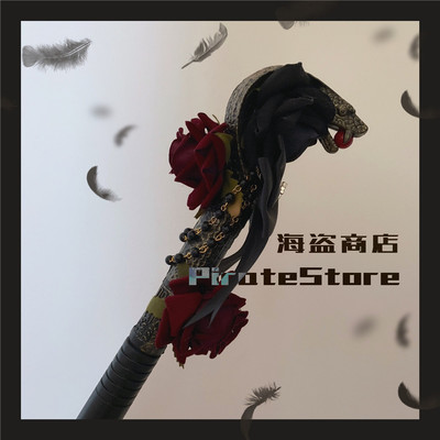 taobao agent Original Naja Rose -Poisonous Snake and Rose Beauty are also poisonous