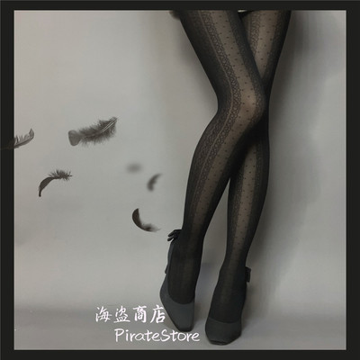 taobao agent Retro lace elegant socks, Lolita style, french style