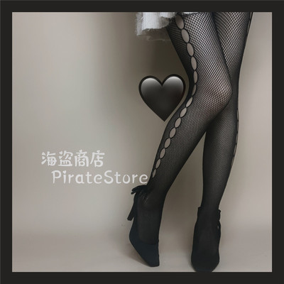 taobao agent Side hollow cool flavors, panty pantye socks hard girl Diablo lolita bad JK music festival Gothic punk Rock