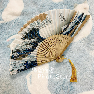 taobao agent Free shipping Kanagawa Japanese -style wave fan Ukiyo -e and folding fan retro lolita kimono with kimono
