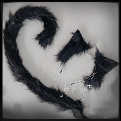 taobao agent White cute props, Lolita style, cosplay