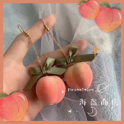 taobao agent Human peach super cute hairy peach earrings earrings ear clip girl fruit daily Yang Mi secret room escape