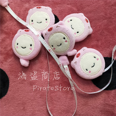 taobao agent Cute pig tape measures carrying portable students plush ruler body ruler