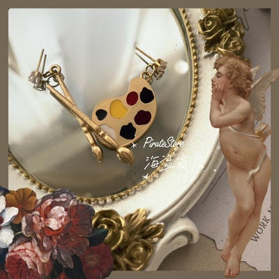 taobao agent Art silver needle, brush, palette, amusing universal earrings, Lolita style
