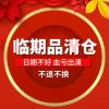 Товары от 琳瑜果果