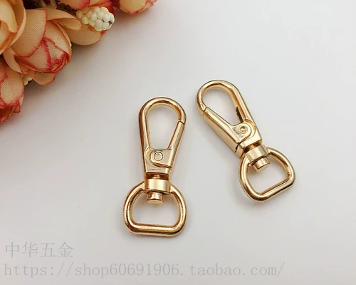 Золотой аксессуар для сумки, DIY, 1.2см, 4.2см, 5 шт