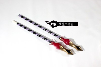 taobao agent Magic props, cosplay