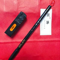 Печка+Глава (половина цены)