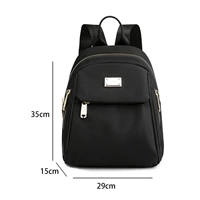 Черный [большой] [Золотая молния] [может положить A4]