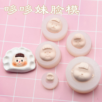 taobao agent Ultra light silica gel ceramics, plastic face, minifigure, doll, ultra light clay