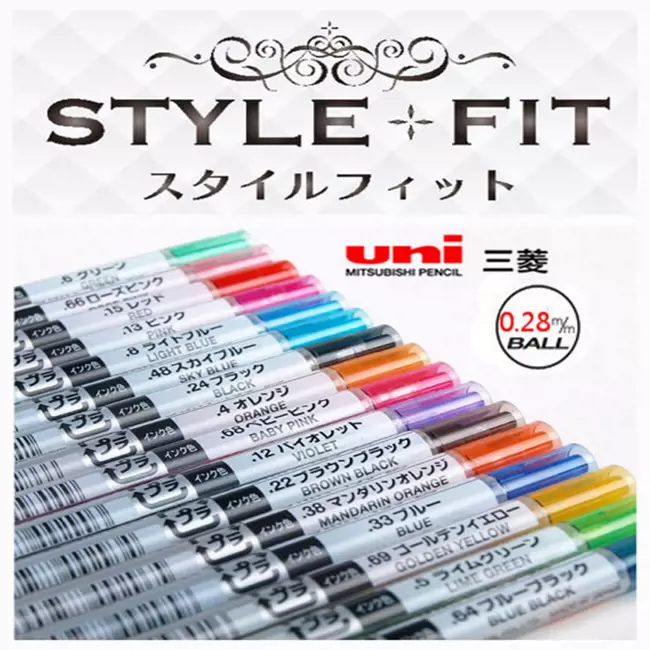 日本Uni三菱|UMR-109-38|STYLE FIT系列|0.38mm多色中性筆芯|16色