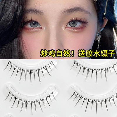 taobao agent Si Ying Little Demon False eyelashes Transparent Fish Line Sympae's whole piece of sun flower eye eyelashes natural simulation 726