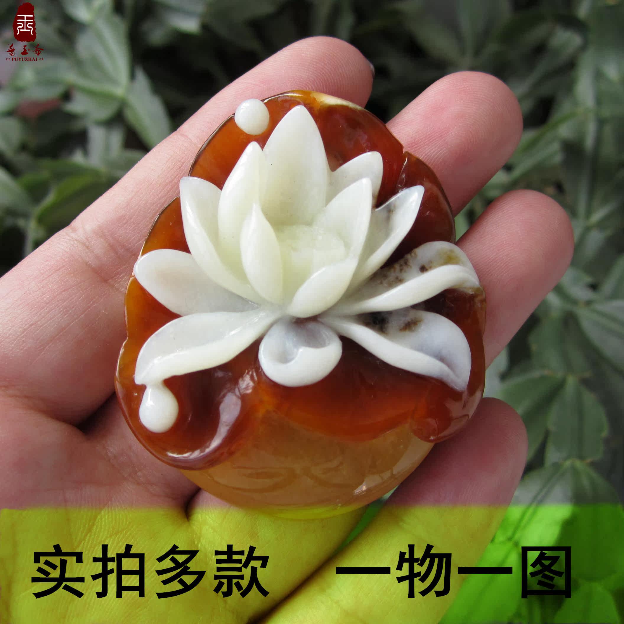 新品天然花玉吊坠,俏色十分一物一图不断更新,欢迎收藏关注