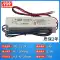 Trình điều khiển cấp nguồn chuyển mạch MEAN WELL LPV-20W35W60W100W12V24V5A2.5A điện áp không đổi LED chống mưa Nguồn điện