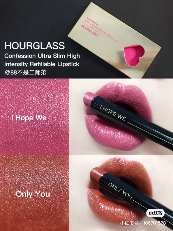 [折扣*豆6英国小铺*Hourglass 爱心烟管口红套装 情人节限定]