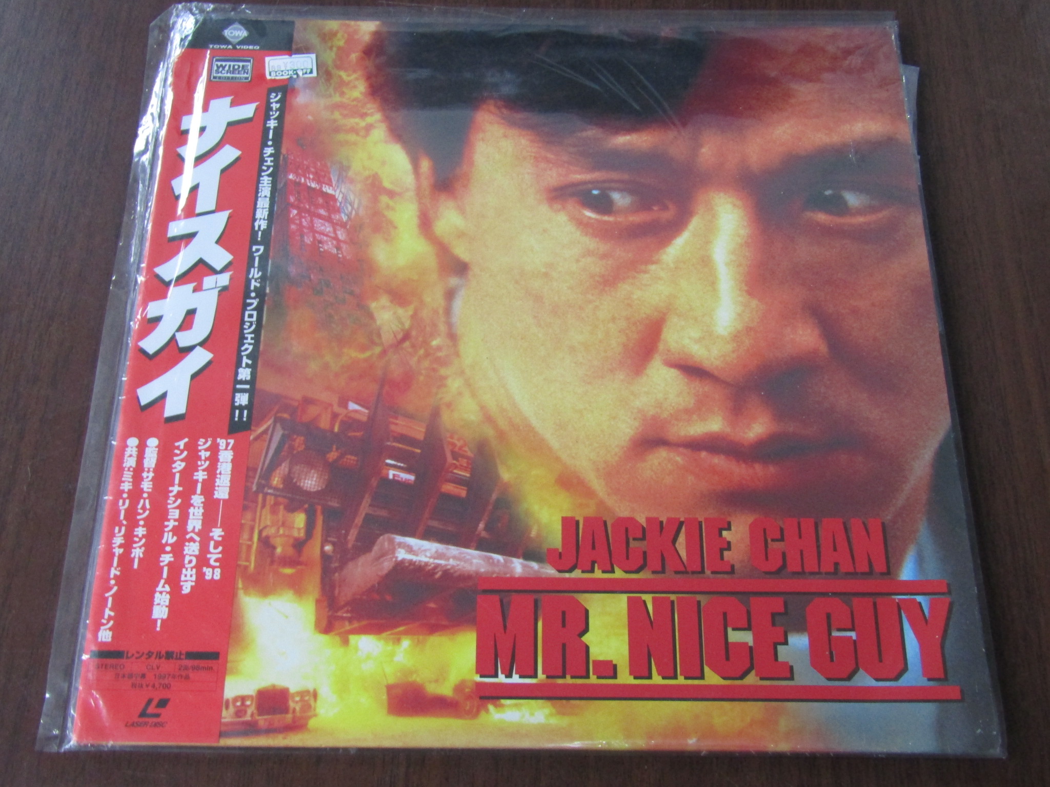 成龙一个好人【多图】_价格_图片- 天猫精选