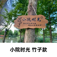 35 × 15 маленького внутреннего времени