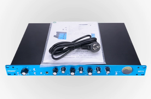 797 Audio MP73 Запись об этом