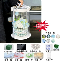 [Синий* Денежный цветок + Подарочная коробка Подарочный пакет] Бесплатное руководство