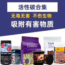 Фильтровальный материал